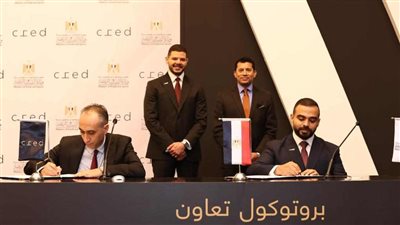 وزير الرياضة يشهد بروتوكول تعاون مع كريد العقارية لدعم الأبطال الحاصلين علي ميداليات في أوليمبياد باريس 2024