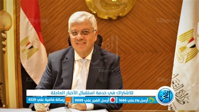 وزارة التعليم العالي ترسم آفاق جديدة للتعليم والبحث العلمي خلال أسبوع حافل بالإنجازات