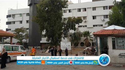 مدير مجمع الشفاء في غزة: لن نغادر دون مرضانا والنازحين (فيديو)