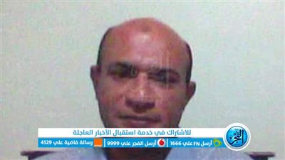 تشييع جثمان معلم ثانوي بمركز إطسا بالفيوم 