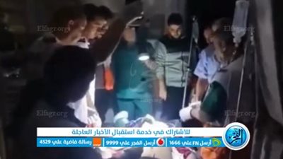 عاجل - دون كهرباء.. شاهد لحظة إجراء عملية جراحية داخل مستشفى القدس في غزة (فلسطين اليوم)