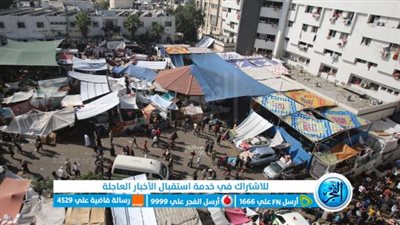 عاجل - مدير مجمع الشفاء يكشف عن جرائم مرعبة لجيش الاحتلال في غزة (فلسطين اليوم)