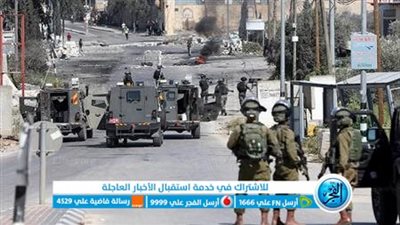 عاجل - دبابات الاحتلال تقترب من مجمع الشفاء الطبي وسماع دوي انفجارات وإطلاق نار كثيف (فلسطين اليوم)