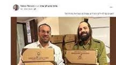 الاتراك يشنون حملة مقاطعه على مواقع التواصل على قهوة محمد افندي الشهيره 