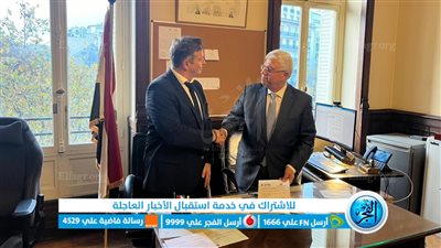 عاشور: توقيع اتفاقية تحالف جامعي بين مصر وفرنسا لتعزيز برامج التعليم العالي