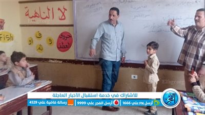 مدير تعليم سمسطا ببني سويف يتابع سير العمل بمدرسة الشنطور