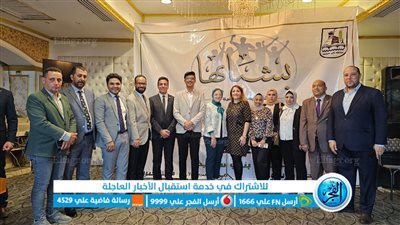 تدشين حملة 