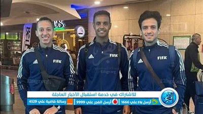 طاقم حكام مصري يشارك ببطولة اتحاد شمال إفريقيا في تونس