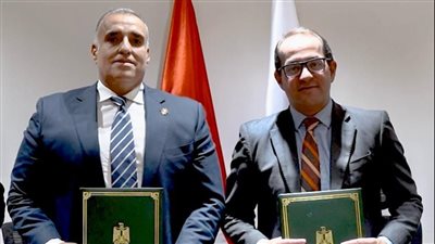 تعاون بين جامعة مصر ووزارة المالية لتقديم برامج الدراسات العُليا في إدارة الأعمال 