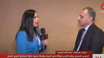 محمد فايز فرحات: كلمة الرئيس أكدت موقف مصر الشامل في بأزمة غزة (فيديو)