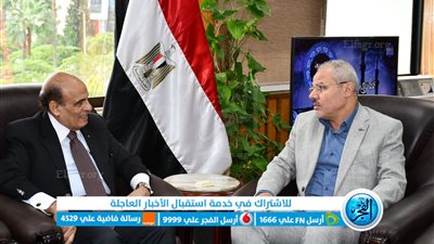 رئيس جامعة قناة السويس يستقبل السفير خير الدين عبد اللطيف