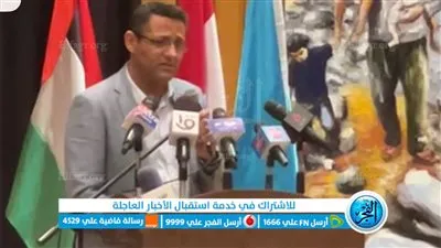 نقيب الصحفيين المصريين: نقول للأشقاء في غزة نحن معكم