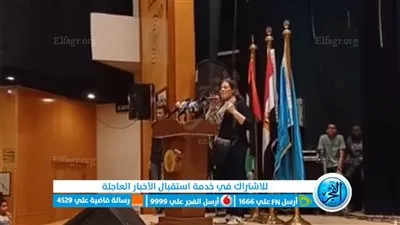 نقابة الصحفيين المصريين تهتف لدعم غزة وتقف دقيقة حدادًا على الشهداء