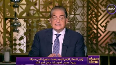 أسامة كمال: إسرائيل تهدد بتكرار ما حدث في غزة مع بيروت (فيديو)