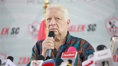 عاجل.. مرتضى منصور يورط الزمالك في 200 مليون جنيه 