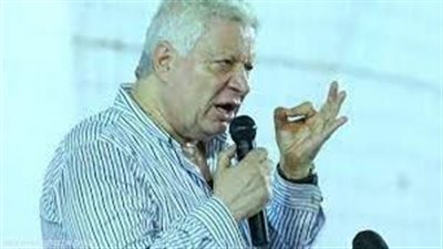 عاجل| مرتضى منصور يقدم (مذكرة طارئة) إلى المحكمة الجنائية الدولية.. ضد هؤلاء