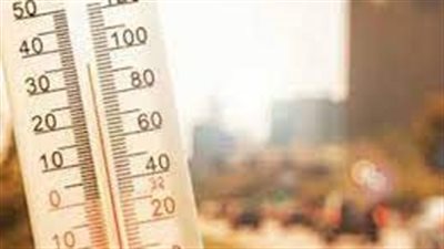 الأرصاد: استقرار الأحوال الجوية حتى نهاية الأسبوع