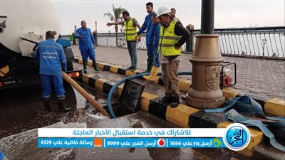 مياه بني سويف تدفع بسيارات لشفط مياه الأمطار من الشوارع الرئيسية والفرعية