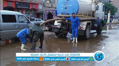 محافظ بني سويف يتابع جهود الأجهزة التنفيذية لرفع مخلفات مياه الأمطار