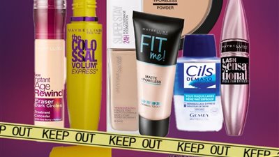 قائمة البدائل المصرية.. تعرف على شركات مستحضرات التجميل التى تدعم إسرائيل 