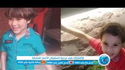 وفاة طفلين إثر تسريب غاز بمنزلهما بالمنوفية