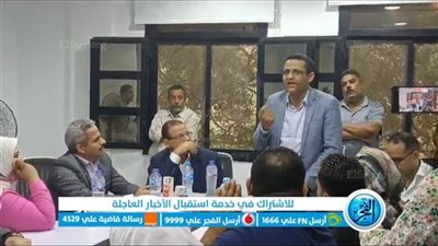 تفاصيل أزمة الحد الأدنى للأجور بمؤسسة 