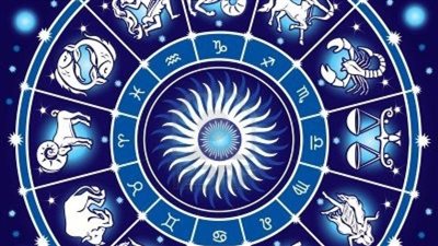 حظك اليوم 13 نوفمبر 2023.. التوقعات اليومية للابراج 