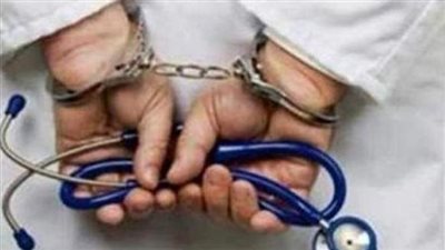 استمرار حبس طبيب مزيف ومساعده للنصب على المرضى داخل عيادة بإمبابة