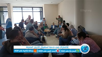 مصدر بإدارة تحرير 