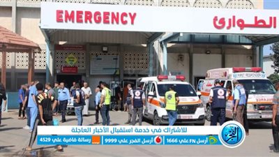 عاجل - المستشفى الأوروبي في غزة تقترب من 