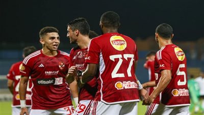 الأهلي يتراجع في التصنيف العالمي بعد وداع بطولة الدوري الأفريقي