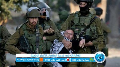 عاجل - الاحتلال يقتحم مخيم الجلزون وبلدة بيت ربما ويعتقل عدد من الشباب (فلسطين اليوم)