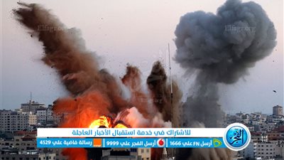 عاجل - إصابة فلسطينيين في قصف إسرائيلي عنيف بخان يونس ونقلهم لمستشفى ناصر (فلسطين اليوم)