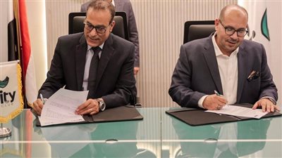 بروتوكول تعاون بين سيتي كلوب واتحاد السباحة لرعاية ودعم 6 آلاف لاعبًا