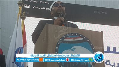 وكيل وزارة الأوقاف بالفيوم: ندعم الرئيس السيسي وبلادنا هى الأمن والأمان 