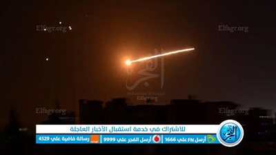 عاجل - الحوثيون يطلقون صواريخ باليستية على أهداف للعدو الإسرائيلي بمنطقة إيلات (فلسطين اليوم)