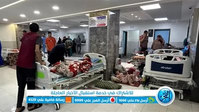 عاجل - الاحتلال يطوق مجمع الشفاء وسط قصف مدفعي متواصل وإطلاق نار كثيف (فلسطين اليوم)