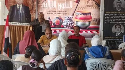 الشباب والرياضه تواصل فاعليات 