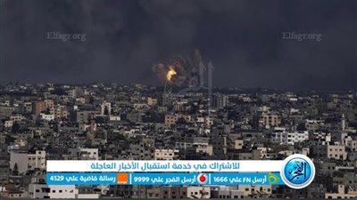 عناية إلهية... الأمطار تنقذ أهل غزة من القصف