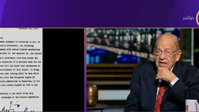 وسيم السيسي: قوة اليهود تجسدت في السيطرة المالية على العالم