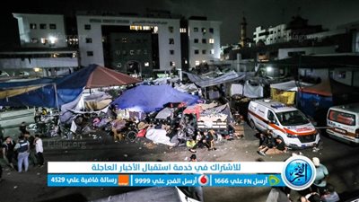عاجل - تطورات جديدة بشأن اقتحام جيش الاحتلال مجمع الشفاء الطبي.. ماذا يحدث الآن؟ (فلسطين اليوم)
