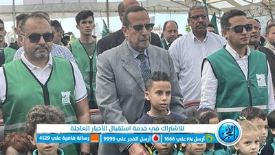 محافظ شمال سيناء: مصر لا ترسل مساعدات غذائية منتهية الصلاحية إلى غزة