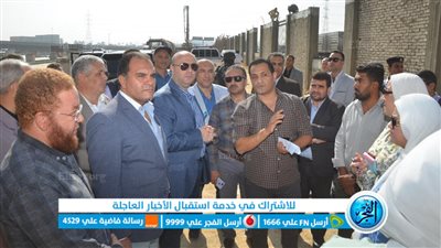 محافظ بني سويف يتفقد سير العمل بمشروع مجمع مواقف السيارات 