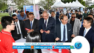 رئيس جامعة قناة السويس يشهد ملتقى التوظيف الرابع للشركات الصينية العاملة فى مصر