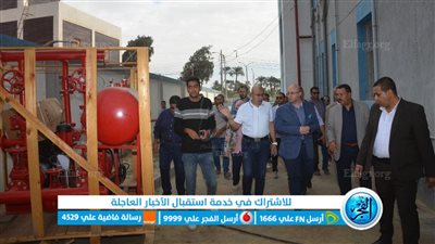 محافظ بني سويف يتفقد مشروعات حياة كريمة بقرية بني عدي في مركز ناصر