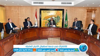 محافظ الفيوم يترأس الاجتماع الثاني للمجلس الاقتصادي الاجتماعي للمحافظة