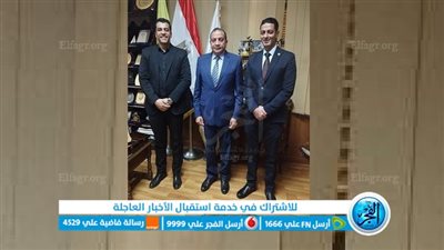 رئيس جامعة بني سويف يلتقي مسئولي مؤسسة حياة كريمة لبحث سبل التعاون