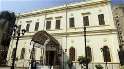 أعضاء جدد بالمجمع العلمي المصري.. تعرف على الأسماء البارزة 