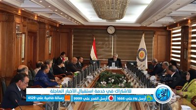 وزير التعليم العالي يستعرض تقرير مجلس الجامعات حول خدمة المجتمع وتنمية البيئة