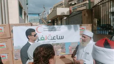 افتتاح أول بنك للدم بمقر الهلال الأحمر بالقليوبية